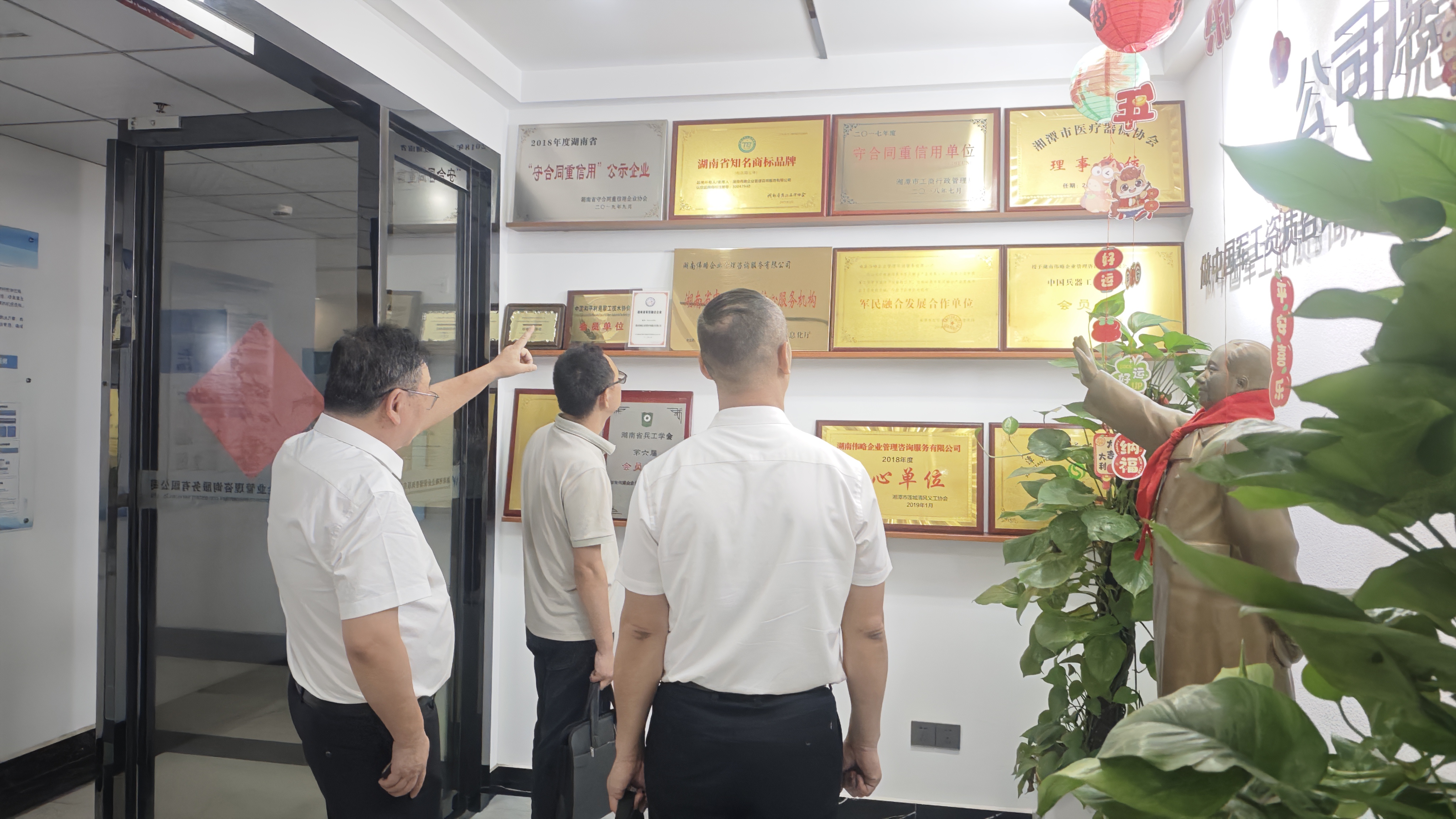 微信图片_20260615164941_402_12.jpg