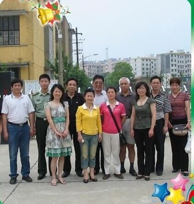QQ图片20160920225157